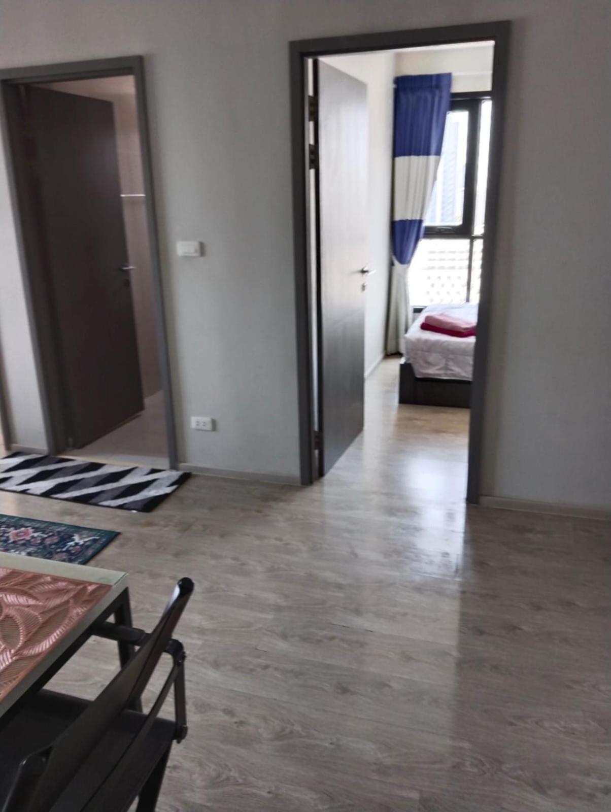 Appartement The Base Deluxe